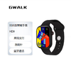 GWALK极沃客 HD9Pro支付型无边框大屏智能蓝牙通话手表多功能运动心率血压音乐通用代计步健康防水 商品缩略图0
