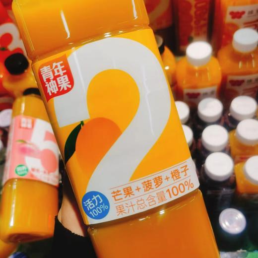青年神果活力100%果汁一瓶 商品图1