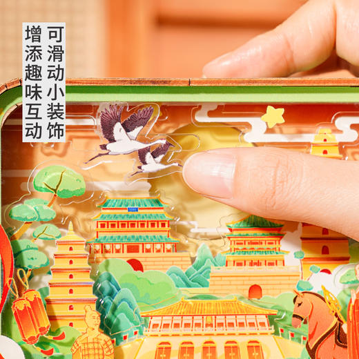 TOi图益-立体拼插木质-城市夜灯 商品图8