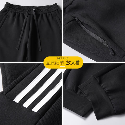 【空气棉】【新款DSF】大依优型大码松紧腰束脚休闲运动裤卫裤休闲裤加肥加大运动长裤胖子裤子 商品图1