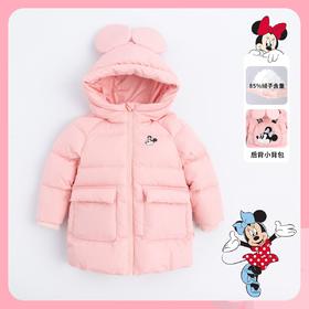 迪士尼童装女童甜心米妮羽绒服冬季女孩时尚连帽防风外套224DS0796