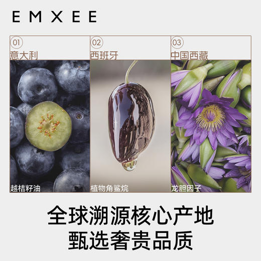 【洗浴用品】嫚熙婴儿润肤乳宝宝身体乳保湿滋润面霜新生幼儿童保湿霜 商品图3