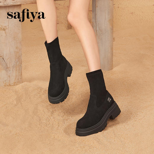 Safiya/索菲娅2024冬英伦风圆头百搭粗跟厚底增高弹力绒面瘦瘦靴 SF44116254 商品图1
