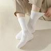 老米优品🎈给大脚男士定制的！《纯色大码运动袜》新疆长绒棉 男士大码棉袜  四季可穿 商品缩略图0