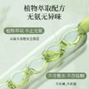 【超值2盒/3盒装】多爱银杏叶植物提取物染发剂 植物染盖白发 自然黑/栗棕黑  160ml/盒（内含10小包） 商品缩略图4