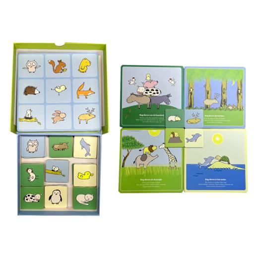 萌宝宝 & Ricky 同款精美周边 亲子儿童益智思维训练游戏牌 商品图1