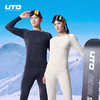 UTO/悠途运动户外男士速干套装女款登山徒步美利奴绵羊毛保暖套装 商品缩略图0