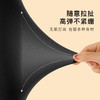 【面膜肌底裤】秋冬超薄隐形无痕美肤秋裤女式保暖裤内搭打底裤超透皮肤裤 商品缩略图5