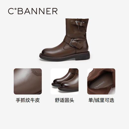 千百度加绒美拉德真皮西部牛仔靴女冬季时装靴短靴子A24630581 商品图2
