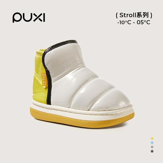 朴西星芒儿童棉鞋防水冬季加厚保暖亮面短靴室外男童女童软底靴子 商品图0