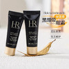 【专柜小样】法国 HR赫莲娜 黑绷带眼霜 3ml/5ml 商品缩略图1
