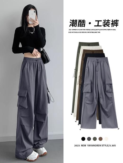 【秋季新品 潮流必备】显瘦高腰，修饰腿型；优质工装面料，追求品质；多色可选，满足不同需求。秋季新款，小个子必备，运动休闲，自由穿搭！ 商品图0