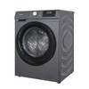 【直发】海信洗衣机WG100N1S-1十公斤大容量全自动滚筒洗衣机 蒸气除菌 商品缩略图0