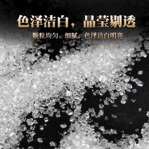 人民食品有机白砂糖400g 商品图2