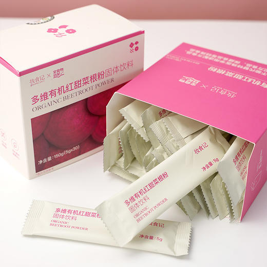 全食物日记妆食记 多维有机红甜菜根粉150g 商品图4
