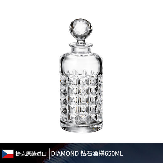 【样品特惠5.5折，仅1套，无货退款】捷克进口BOHEMIA 水晶玻璃威士忌烈酒杯洋酒杯果汁杯创意啤酒杯子钻石威士忌套装1樽6杯 商品图1