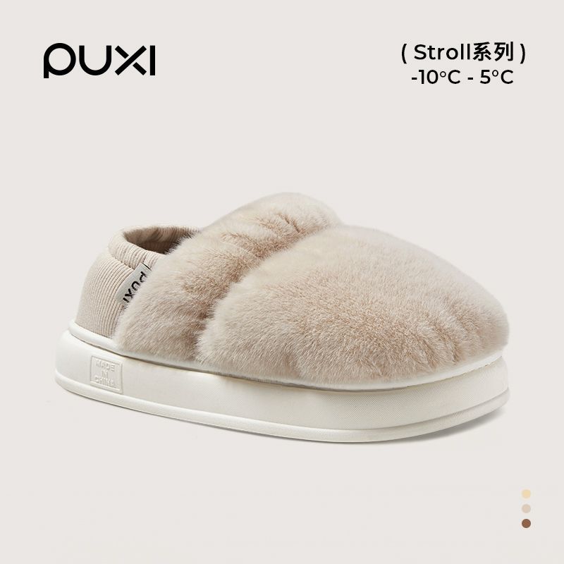 朴西卷云情侣两穿棉拖鞋女士秋冬家居室内包跟拖鞋加绒保暖棉鞋女