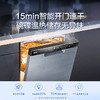 海尔（Haier）【朗境系列】14套嵌入式洗碗机W30 变频一级水效 升降碗篮 分区洗 智能开门速干 EYBW142286GGU1 商品缩略图2