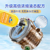 洗衣机抗菌去污剂 洗衣机槽清洗剂 家用滚筒波轮通用清洁剂强力除垢清洁 商品缩略图2