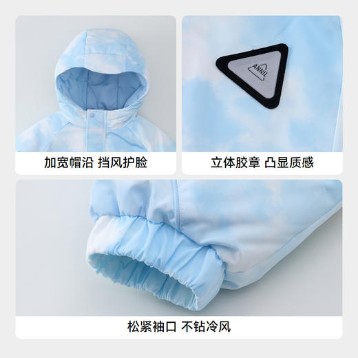 【轻暖0~10℃】男童潮趣中长款羽绒外套冬季新款安奈儿童装实体店同款XB445816 商品图4