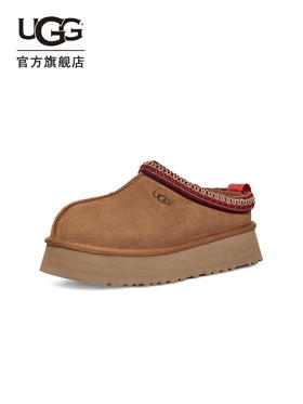 UGG 秋季女士休闲舒适低帮厚底Tazz塔茨乐福鞋一脚蹬懒人鞋