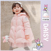 迪士尼童装女童甜美黛丝羽绒服2023冬季新款中长款连帽防风外套 商品缩略图0