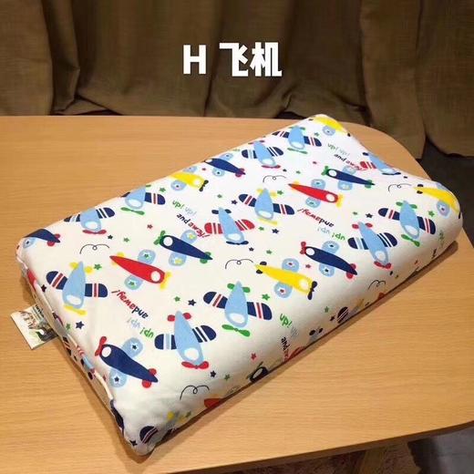 顶柔 儿童乳胶枕 泰国进口 【福利品】 商品图3