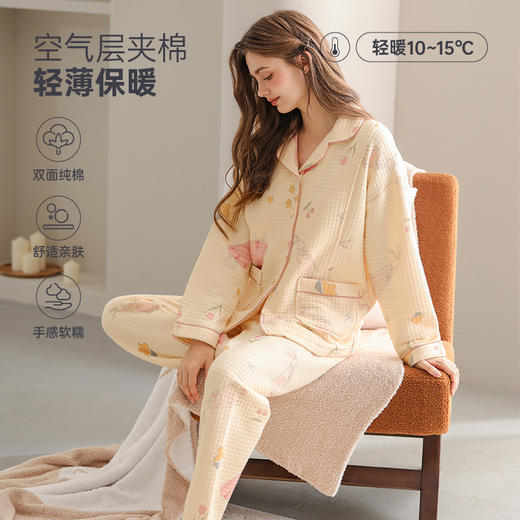 （合作款）芬腾月子服加厚孕妇哺乳家居服套装yc0108012 商品图0