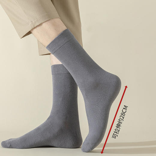 老米优品🎈给大脚男士定制的！《纯色大码运动袜》新疆长绒棉 男士大码棉袜  四季可穿 商品图2