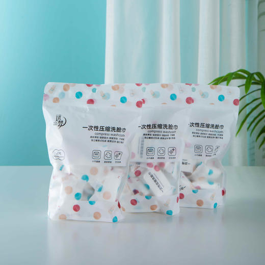 一次性压缩洗脸巾 商品图1