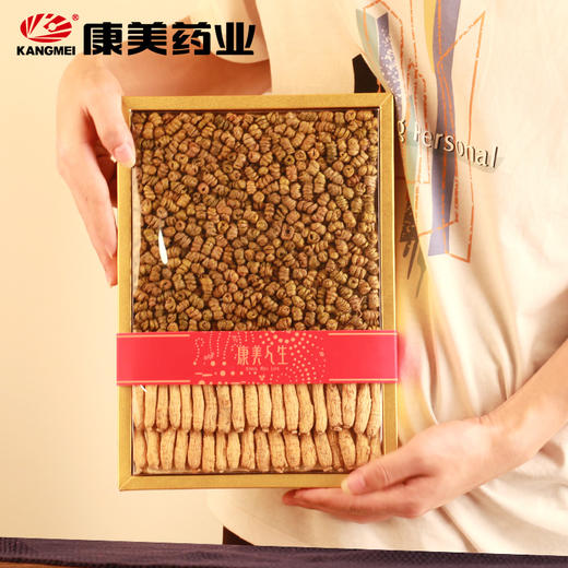 康美人生西洋参石斛礼盒236g/盒 吉林西洋参88g云南临沧石斛148g送礼自用泡水煲汤 商品图1
