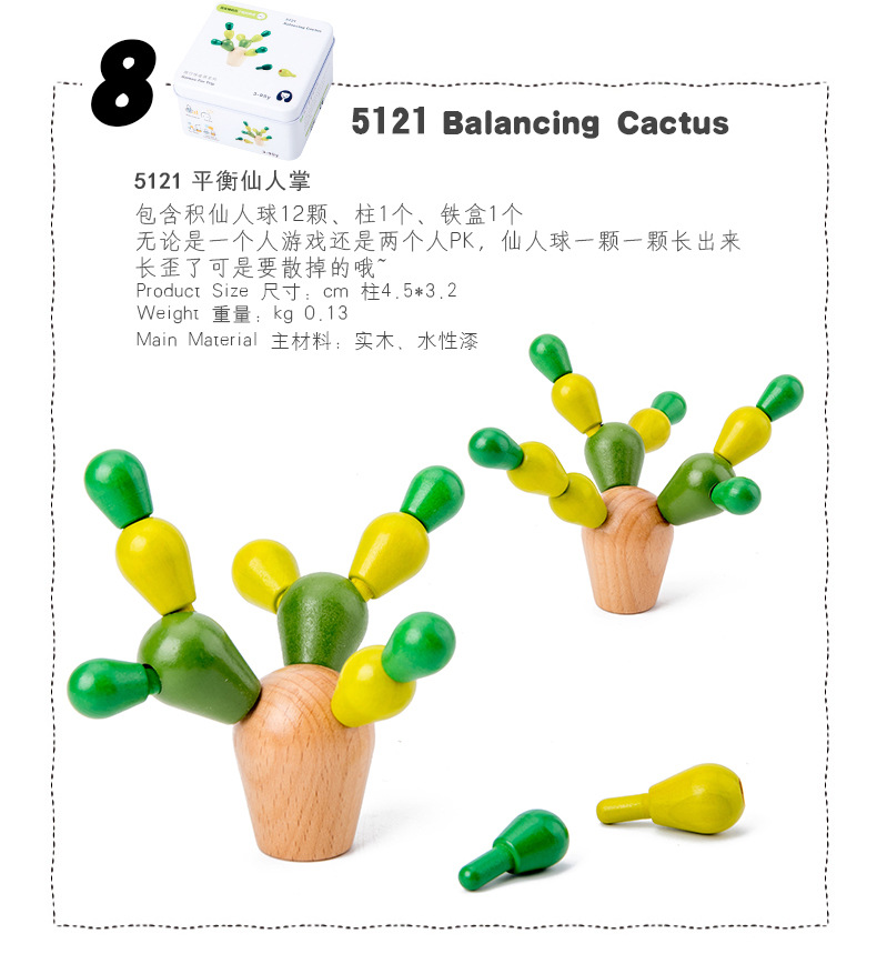 -+--?0?7·?0?7-+?0?7_19.