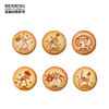 上海自然博物馆限定恐龙盛世系列饼干造型徽章 商品缩略图3