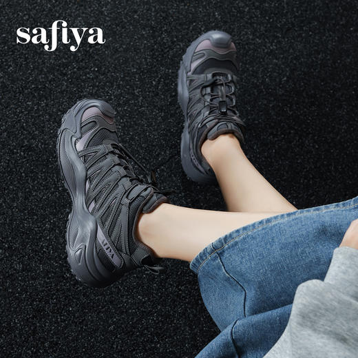Safiya/索菲娅2024冬秋冬加绒加厚百搭厚底休闲户外运动徒步登山鞋 SF44116087 商品图5