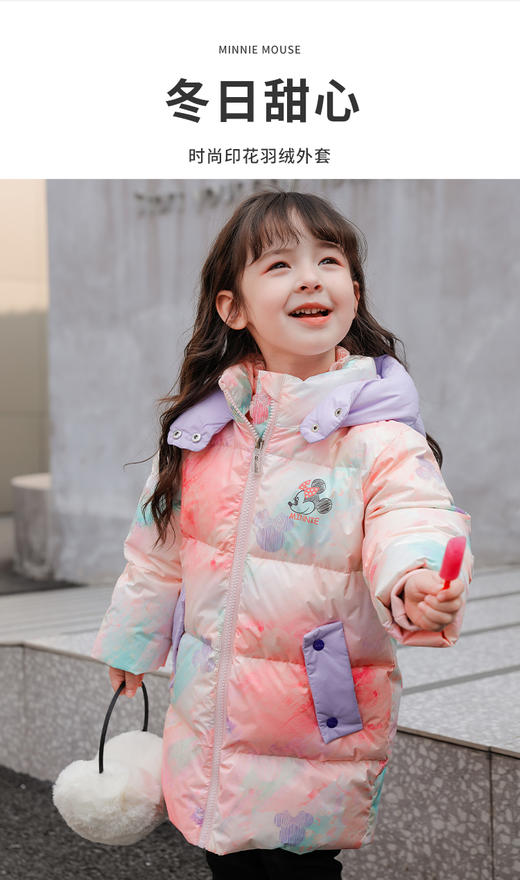 迪士尼冬季新品女童甜美中长款羽绒服婴幼儿防风外套224DS0793 商品图3