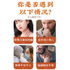 【店选】甘草金桔糕 150g/盒 商品缩略图3