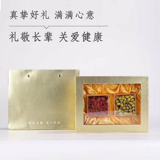 二宝礼盒 商品图3