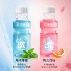 参半  益生菌漱口水  阳光西柚 250ml 商品缩略图1