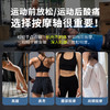 Rumble Roller 奥力来 深度按摩轴 泡沫轴 商品缩略图3