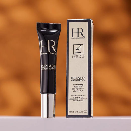 【专柜小样】法国 HR赫莲娜 黑绷带眼霜 3ml/5ml 商品图6