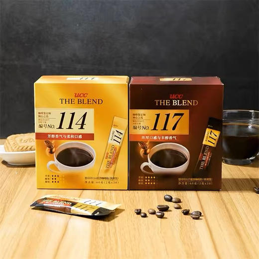 悠诗诗114速溶咖啡粉盒装60g 商品图1