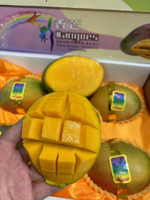 9.9元2斤攀枝花香芒一份 商品图0