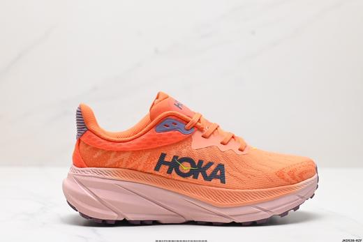 霍卡Hoka Challenger ATR 7休闲运动跑步鞋1134498男女鞋 商品图0