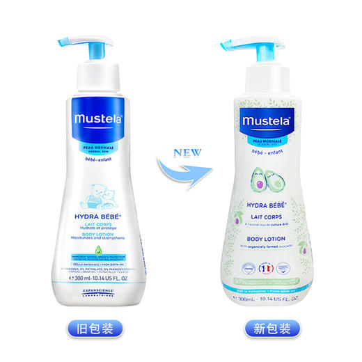 【保税】法国 妙思乐 Mustela宝宝滋润身体润肤乳 300ml 商品图1