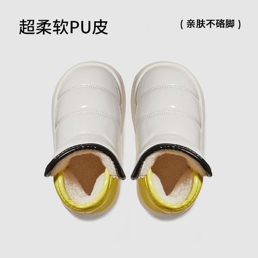 朴西星芒儿童棉鞋防水冬季加厚保暖亮面短靴室外男童女童软底靴子 商品图1
