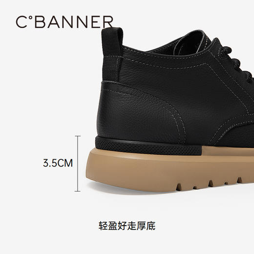 千百度男鞋厚底户外防滑时尚休闲鞋春季百搭真皮增高乐福鞋A24586371 商品图4