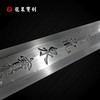 龙雀剑（未开刃） 商品缩略图3