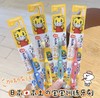 【日本儿童牙刷/儿童牙膏】 巧虎儿童宝宝护齿牙膏70g清新水果味2岁以上 、巧虎儿童牙刷分年龄段清洁软毛 6个月以上婴儿宝宝（母婴） 商品缩略图4