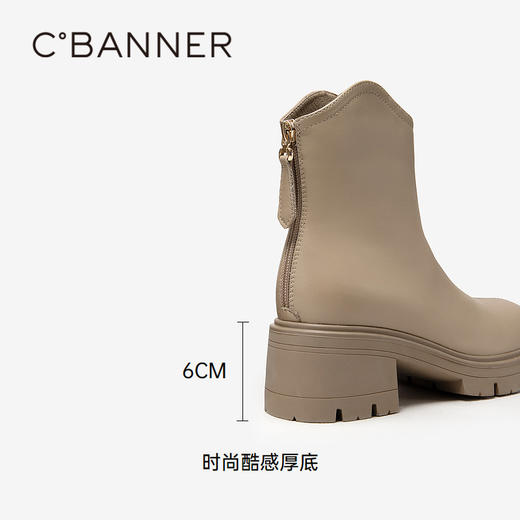 千百度厚底增高羊皮时装靴女款冬季保暖粗高跟显瘦短靴子A24533015 商品图4