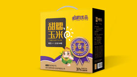 哈粮优品白糯玉米礼盒（10支装）（200g x 10）2kg 产地发货